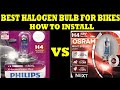 Best Halogen Bulb for bike & Activa /Installing 60/55w Bulb in Bikes & Jupiter Tutorial videos