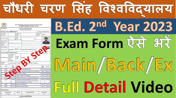 BEd 2nd Year Exam Form 2023 Full Detail Video CCS UNIVERSITY #ccsu #upbed