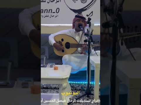 سلامي مني الكسرات كسرات محمد بوجليع تسجيلات الرحال