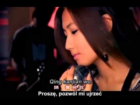 SHE - SUPERSTAR Gwiazda (chinese) Tłumaczenie polskie napisy tekst SUB ENG LYRICS