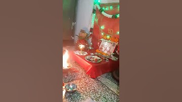 Thumbnail of durga chalisa path