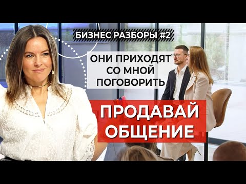 Как увеличить продажи магазина косметики? Продвижение личного бренда в соцсетях