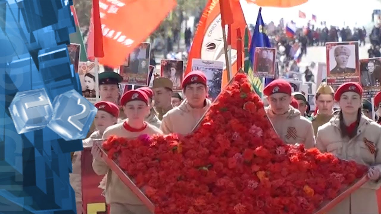 В Березовском проходит сбор средств в городской фонд победы - YouTube