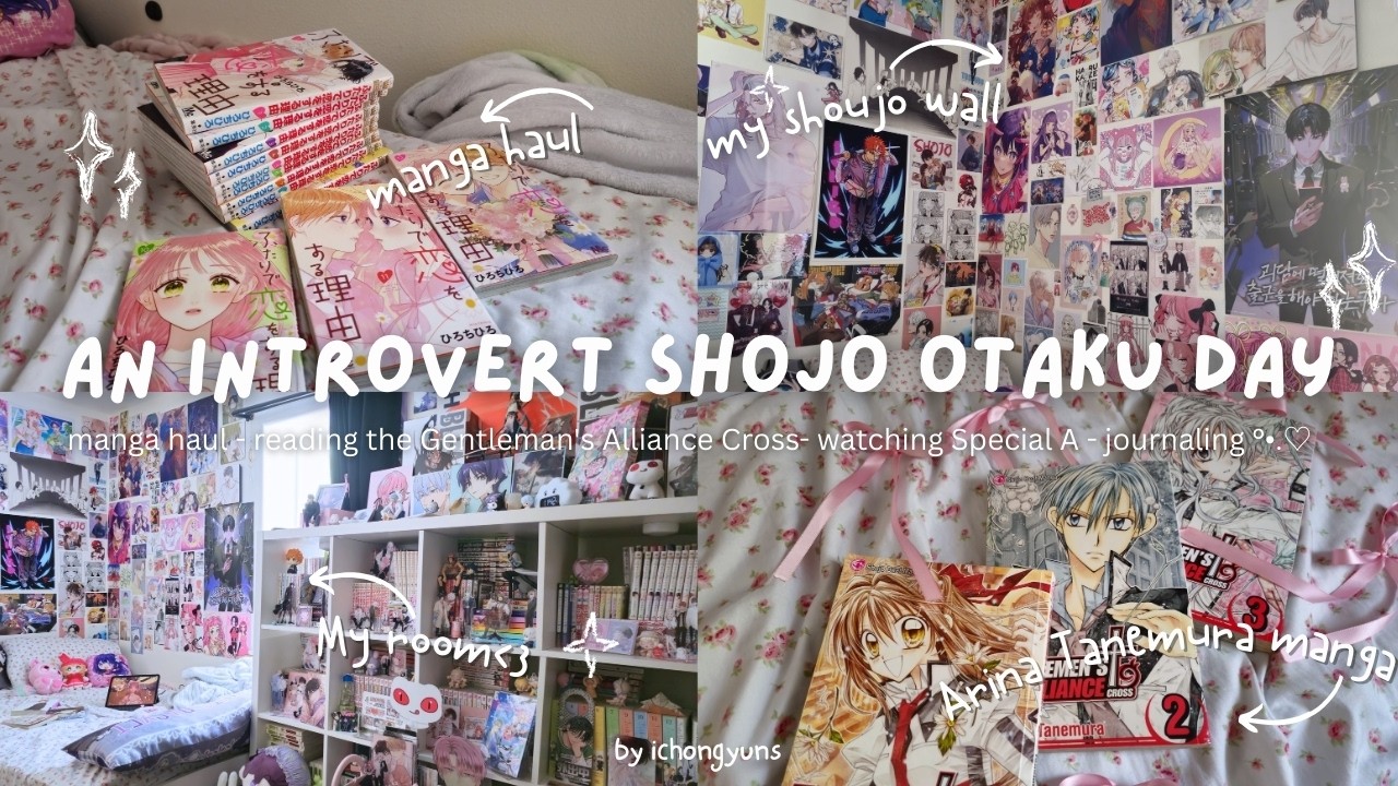 An introvert shoujo otaku day|| manga haul | binging anime｜cozy room |shoujo girl activities & more🤍