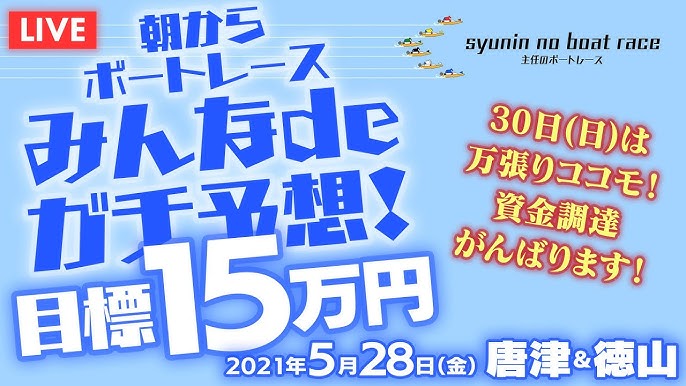 摂南大学 21年度大学紹介 入試概要説明 Youtube