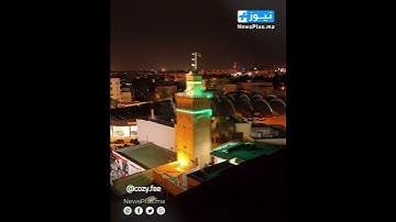 تلاوة مؤثرة للمقرئ ياسين كصوان في صلاة التراويح بالرباط أمام حشد كبير من المصلين