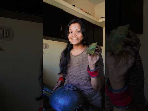 गांव से आकर शहर🥰👍 #viral #funny