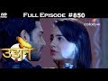 Udann Sapnon Ki - 22nd August 2017 - उड़ान सपनों की - Full Episode