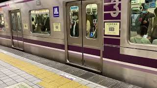Osaka metro谷町線30000系1編成大日行き発車シーン