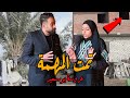 انفرراد    فاطمة عروسة بورسعيد تمت المهمة وظهور الحقيقة كاملة من داخل مسررح الج   ريمة نجومي