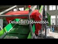 PP PE hard plastic crushing washing recycling line,Plastech Machinery