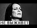 Борется всю жизнь: Стало известно о смертельной болезни Ротару