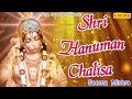 Non stop best hanuman chalisa bhajans  beautiful collection of most popular shri hanuman ji songs