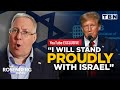 Exclusive trumps vow to israel  thwarting the iran nuclear threat  the rosenberg report on tbn