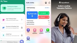 Futwork audio test pass kaise kore//Squdstack work from home//audio jockey app se paise kaise kamaya screenshot 1