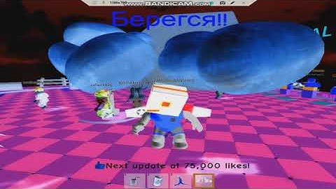 Roblox Jetpack Part 1 Is Going Weirdness Every