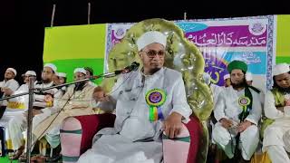 LIVE : Pm Muzammil Sahab in Darul uloom Tahfizul quran Mailoor #Bidar