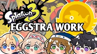 【Splatoon 3】Collabo Stream: " Work, work, work!! "【NIJISANJI】
