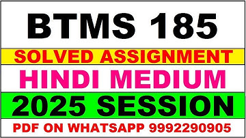 BTMS 185 solved assignment 2025 in Hindi || BTMS 185 solved assignment 2025 || ignou BTMS185 2025