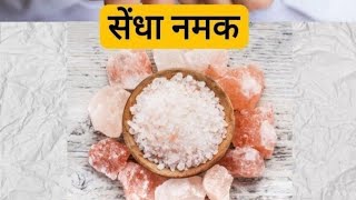 Httpsyoutubecomsanjaywifisixqpmry4zxioyrdj