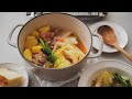 寒い冬の温かい朝食、休日の小さな習慣とコーヒー時間。