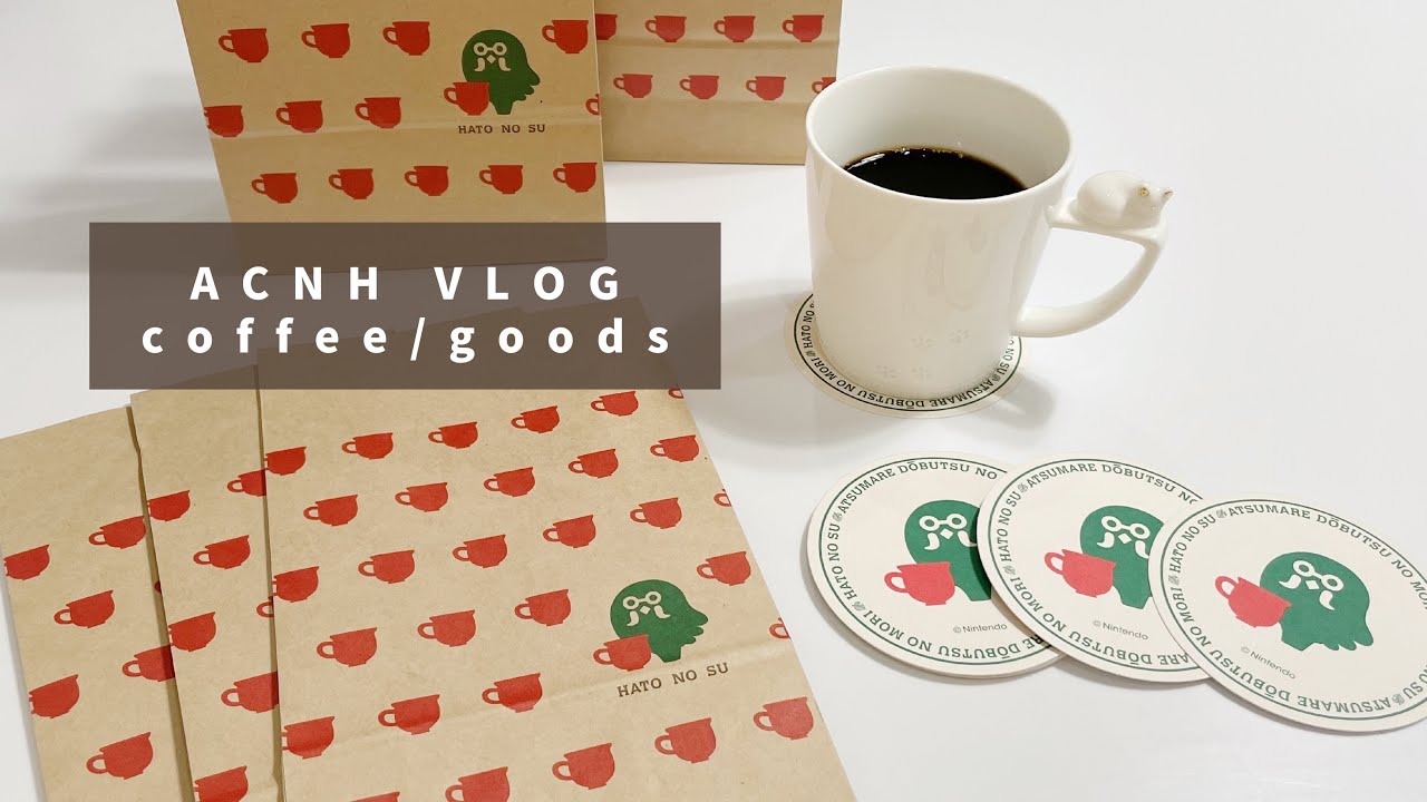 VLOG】あつ森グッズが届きました！喫茶ハトの巣のペーパーバッグ