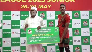 সার্ভিসেস জুনিয়র কাবাডি লিগের উদ্বোধনী ম্যাচে সেনাবাহিনী ৪৫-২৭ পয়েন্টে সহজ জয় পায় পুলিশের বিপক্ষে screenshot 5