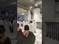 From Mataf to Mas'a Ground Floor. #Mekah