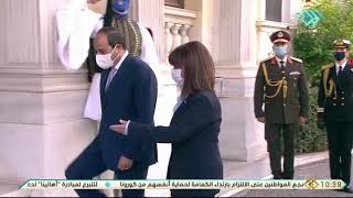 تغطية خاصة | استقبال رسمي للرئيس السيسي باليونان واستعراض حرس الشرف أمام القصر الجمهوري