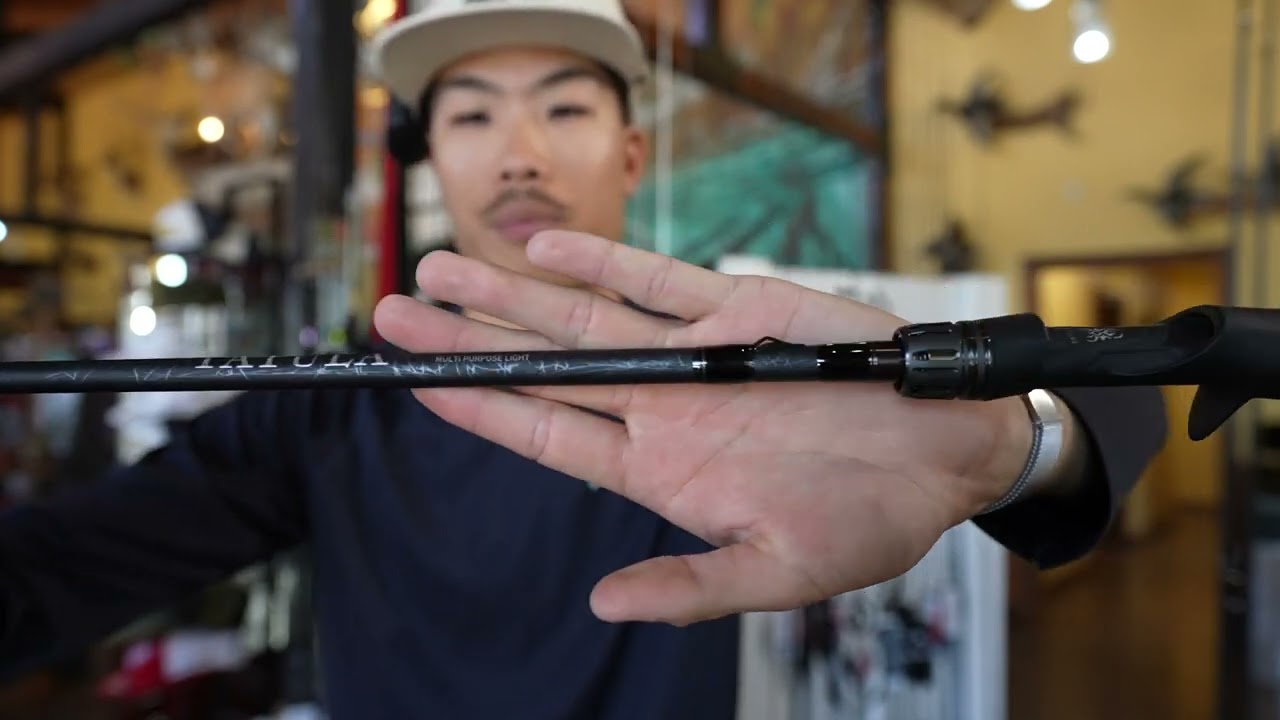 Daiwa Tatula Cork Rods