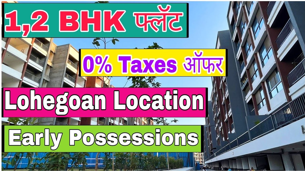 1,2 Bhk Flats 0 Taxes Offer All Ready Modern amenities Near