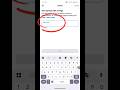 Facebook Page की शुरुआत करने से पहले यह देखें | #FacebookMarketing #SmallBusiness #Shorts