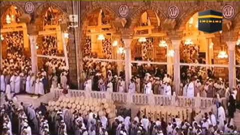 تلاوة عطرة للشيخ سعود الشريم من سورة البقرة