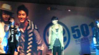 MVI 3740 - 7.1 SS501 HK FM (Again)