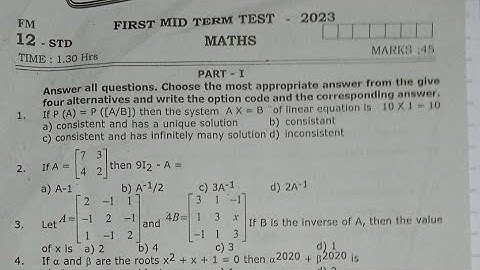 12th Standard||Mathematics||First Midterm test 2023||Question paper and answer key