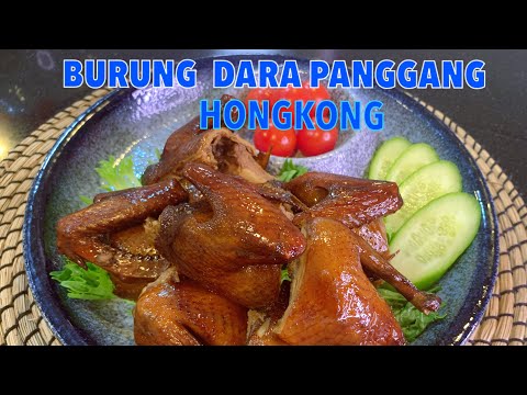 Resep Burung Dara Goreng Ngohiong