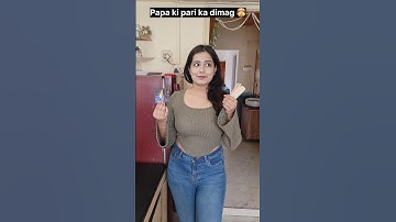 "Ice-cream sticks ki photo frame Bana di." 🤣😉🤪 #relatable #comedy #funny #shorts