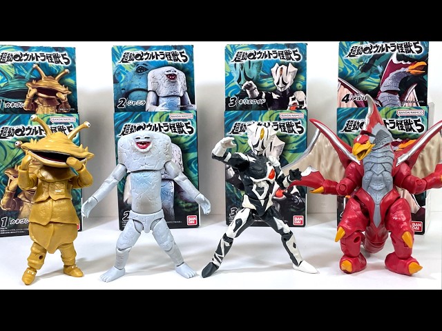 ウルトラマンフィギュア Amazon.co.jp: [ToyBase] ZDToys 1/10スケール ウルトラマン