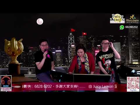 愛的根源 Cover by 梁志榮