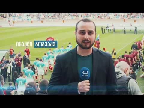 ახალი ამბები იბერიაზე პრომო