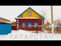 Моя татарская деревня | Приехала в Казань, говорю на татарском