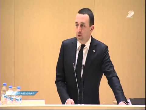 ირაკლი ღარიბაშვილი - რთველი და ახლადგაშენებული ვენახები