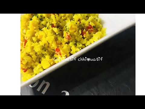     شبيه الأرز بالشفلور أو القرنبيط
