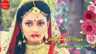 💛🌹Beautifull What'sapp Status💜🌹Radha Ki Maan Ki Radha Hi Jaane!! Radha To Bani Bas Shyam Ki