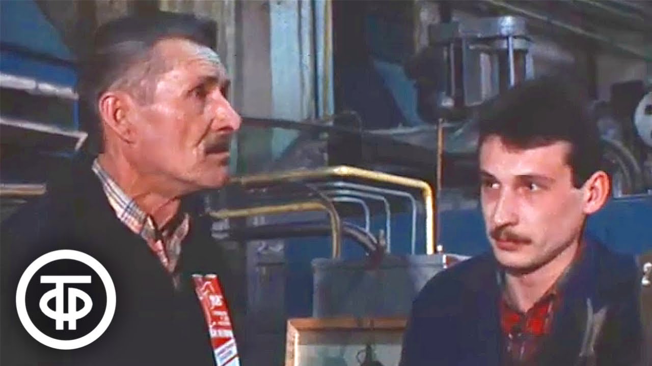 Субботник на ЗИЛе. Новости. Эфир 16 апреля 1988