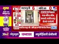 Solapur Vidhan Parishad | सोलापुरात मतमोजणीला सुरुवात मतमोजणी केंद्रवर काय परिस्थिती
