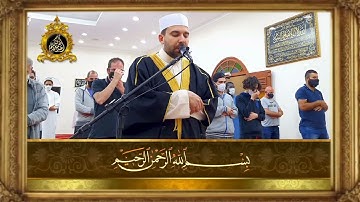 تراويح 1442 I البرازيل I سورة الرعد I الليلة الثالثة عشرة كاملة I احمد عبدالحكيم
