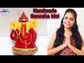 Handmade Ganesha Idol | Paper Quilled Ganesha | Ganpati Idol making at home