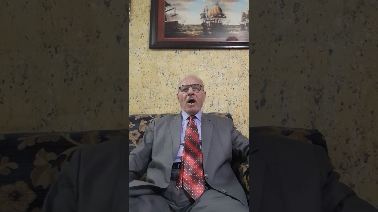 تفسير المعاهدات