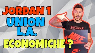 jordan economiche